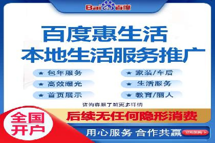 实战案例分享：SEM代运营机构助力企业业绩增长