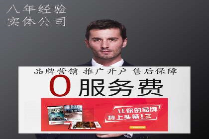 信息流广告创意技巧：实战案例解析